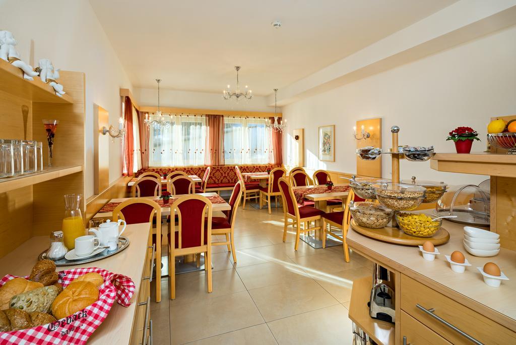 Aparthotel Alpendiamant Serfaus Wachter Gmbh 外观 照片